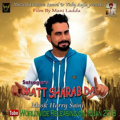 Matt Sharab Da Satsagar Mp3 Download Song - Mr-Punjab