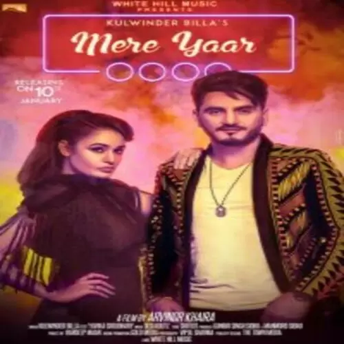 Mere Yaar Kulwinder Billa Mp3 Download Song - Mr-Punjab