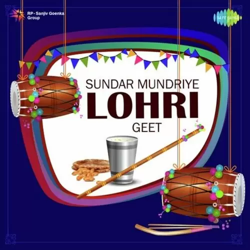 Sundar Mundriye Lohri Geet Amar Singh Chamkila Mp3 Download Song - Mr-Punjab