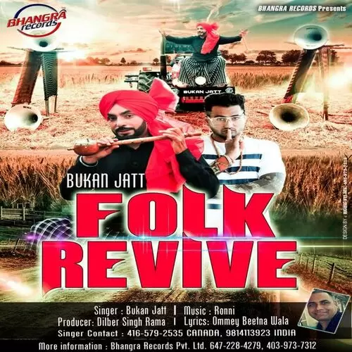 Folk Revive Bukan Jatt Mp3 Download Song - Mr-Punjab