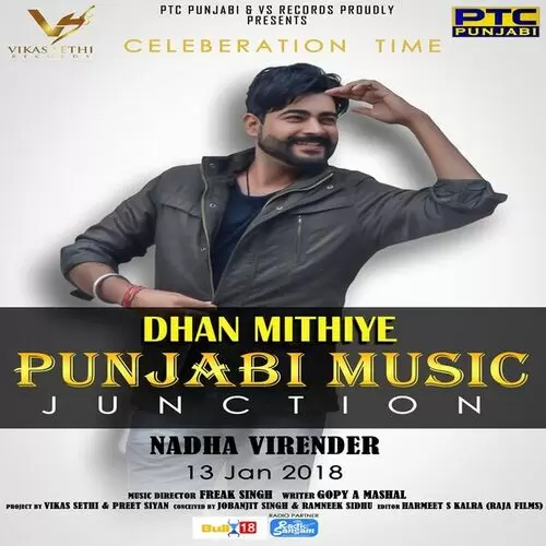Dhan Mithiye Nadha Virender Mp3 Download Song - Mr-Punjab