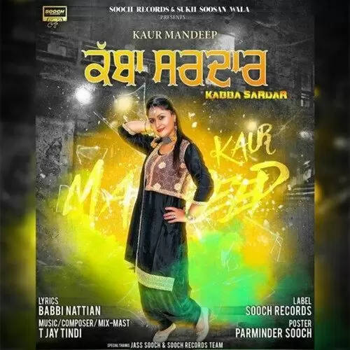 Kabba Sardar Kaur Mandeep Mp3 Download Song - Mr-Punjab