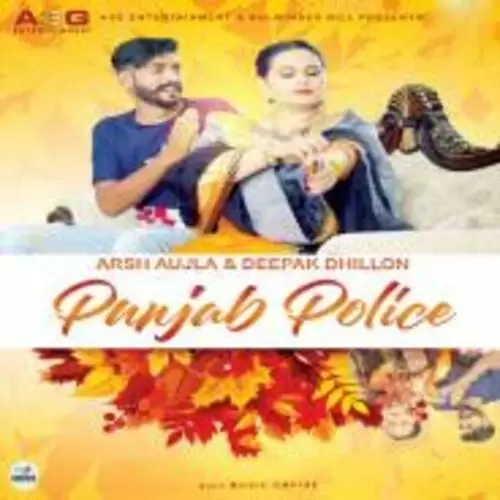 Punjab Police Arsh Aujla Mp3 Download Song - Mr-Punjab