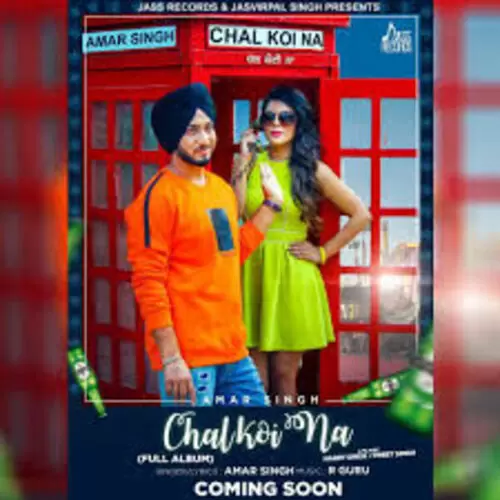 Chal Koi Na Amar Singh Mp3 Download Song - Mr-Punjab