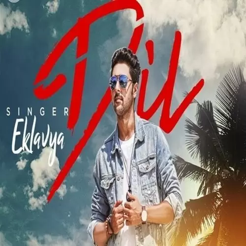 Dil Eklavya Mp3 Download Song - Mr-Punjab