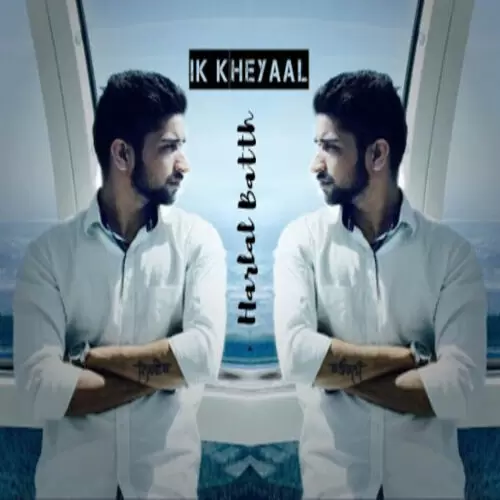 Mehrbaniyaan Harlal Batth Mp3 Download Song - Mr-Punjab