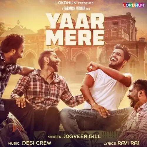 Yaar Mere Jagveer Gill Mp3 Download Song - Mr-Punjab
