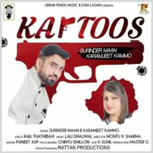 Kartoos Karamjeet Kammo Mp3 Download Song - Mr-Punjab