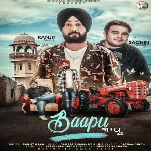 Baapu Ranjit Maan Mp3 Download Song - Mr-Punjab