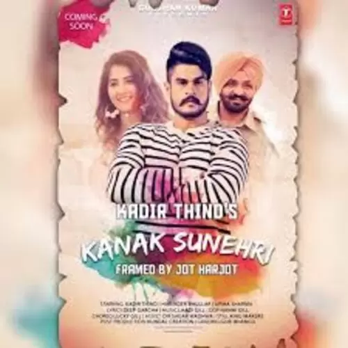 Kanak Sunheri Kadir Thind Mp3 Download Song - Mr-Punjab