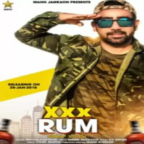 Xxx Rum Bhoora Littran Mp3 Download Song - Mr-Punjab