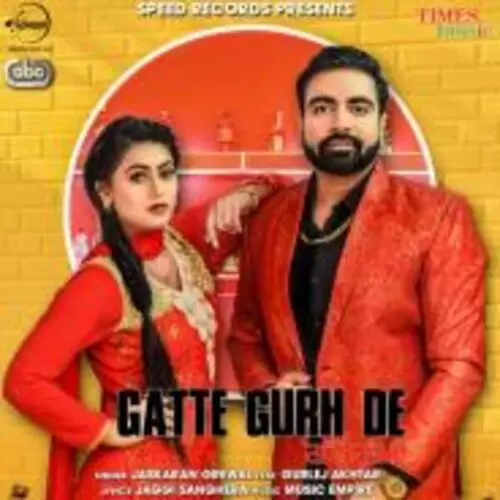 Gatte Gurh De Jaskaran Grewal Mp3 Download Song - Mr-Punjab