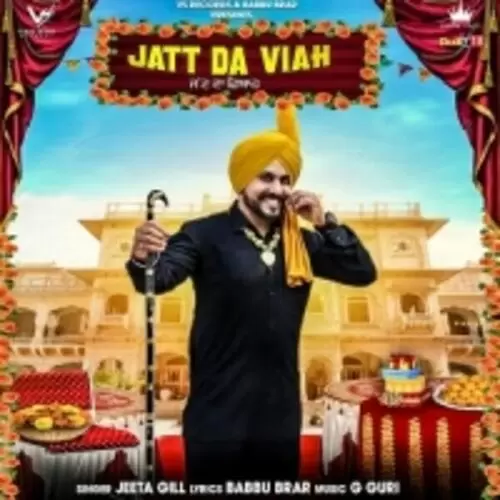 Jatt Da Viah Jeeta Gill Mp3 Download Song - Mr-Punjab