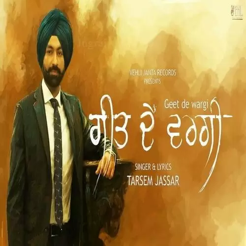 Geet De Wargi Tarsem Jassar Mp3 Download Song - Mr-Punjab