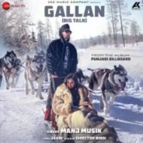 Gallan Manj Musik Mp3 Download Song - Mr-Punjab