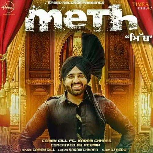 Meth Karam Chhapr Mp3 Download Song - Mr-Punjab