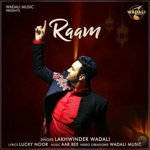 Raam Lakhwinder Wadali Mp3 Download Song - Mr-Punjab