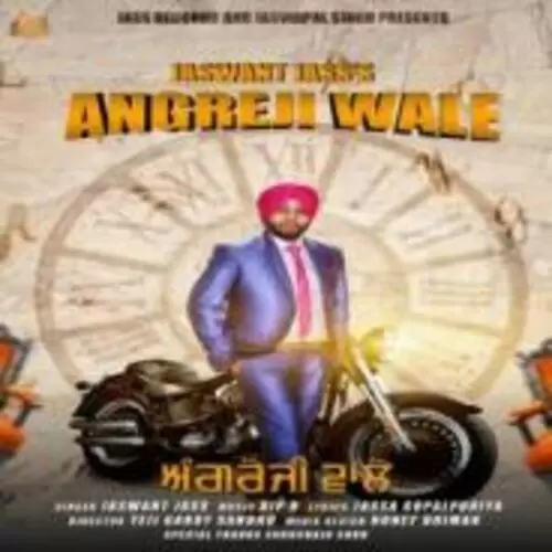 Angreji Wale Jaswant Jass Mp3 Download Song - Mr-Punjab