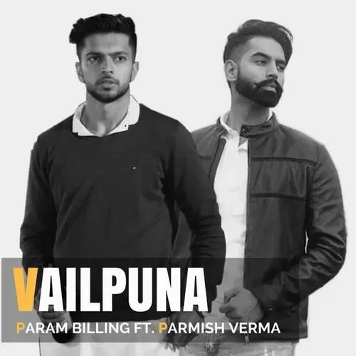 Vailpuna Param Billing Mp3 Download Song - Mr-Punjab