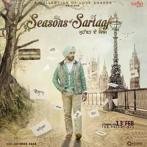 Main Te Meri Jaan Satinder Sartaaj Mp3 Download Song - Mr-Punjab