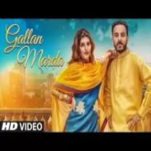 Gallan Marda Akash Aujla Mp3 Download Song - Mr-Punjab
