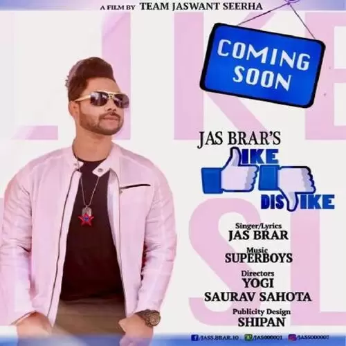 Like Dislike Jass Brar Mp3 Download Song - Mr-Punjab