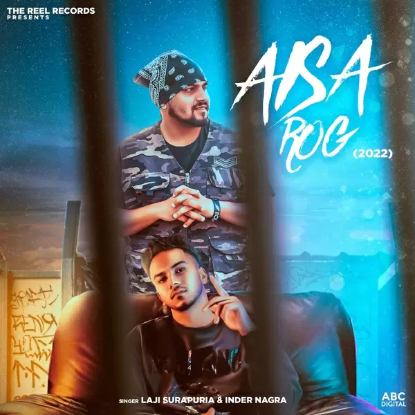 Aisa Rog - Single Song by Laji Surapuria - Mr-Punjab