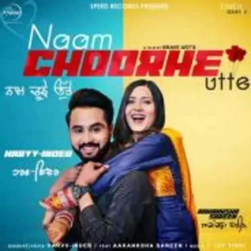 Naam Choorhe Utte Aakanksha Saree Mp3 Download Song - Mr-Punjab