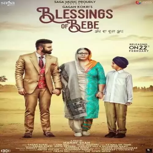 Blessings Of Bebe Gagan Kokri Mp3 Download Song - Mr-Punjab