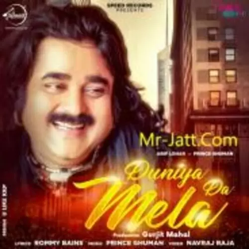 Duniya Da Mela Arif Lohar Mp3 Download Song - Mr-Punjab