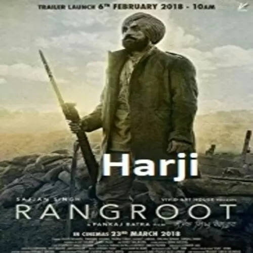 Peepa (sajjan Singh Rangroot) Diljit Dosanjh Mp3 Download Song - Mr-Punjab