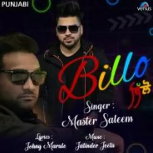 Billo Master Saleem Mp3 Download Song - Mr-Punjab