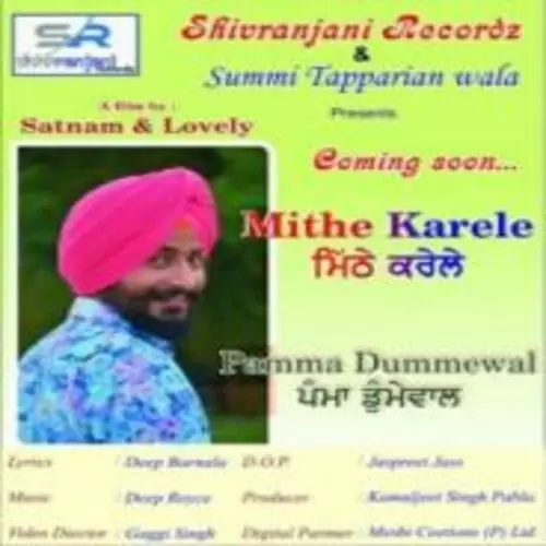 Mithe Karele Pamma Dumewal Mp3 Download Song - Mr-Punjab