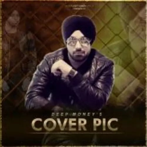 Cover Pic Shweta Shree Mp3 Download Song - Mr-Punjab