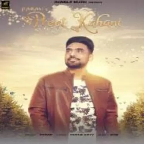 Preet Kahani Param Mp3 Download Song - Mr-Punjab