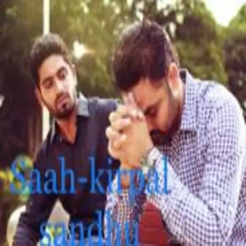 Saah Kirpal S Mp3 Download Song - Mr-Punjab