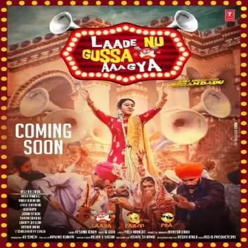 Laade Nu Gussa Aa Gya Afsana Khan Mp3 Download Song - Mr-Punjab