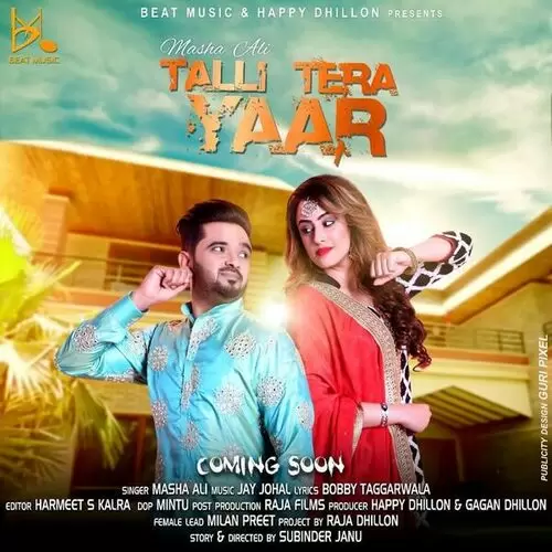 Talli Tera Yaar Masha Ali Mp3 Download Song - Mr-Punjab