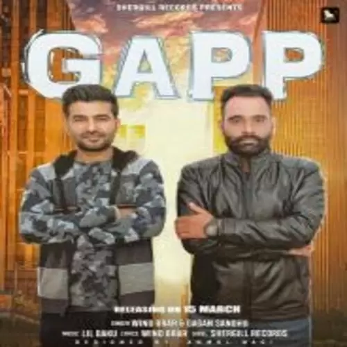 Gapp Wind Brar Mp3 Download Song - Mr-Punjab