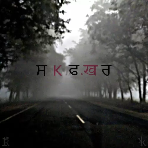 Safar Kay Kap Mp3 Download Song - Mr-Punjab