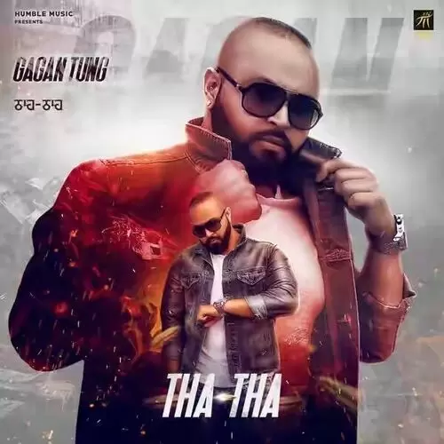 Tha Tha Gagan Tung Mp3 Download Song - Mr-Punjab