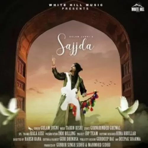 Sajjda Gulam Jugni Mp3 Download Song - Mr-Punjab