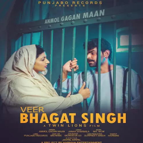 Veer Bhagat Singh Anmol Gagan Maan Mp3 Download Song - Mr-Punjab