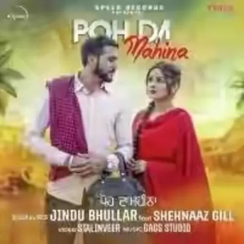 Poh Da Mahina Jindu Bhullar Mp3 Download Song - Mr-Punjab