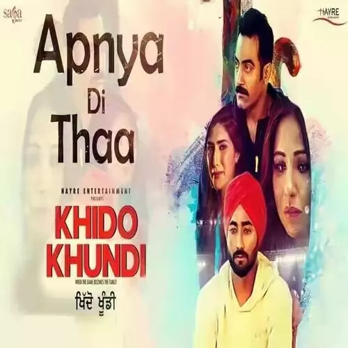 Khido Khundi Ranjit Bawa Mp3 Download Song - Mr-Punjab