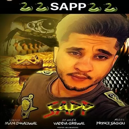 Sapp Vadda Grewal Mp3 Download Song - Mr-Punjab