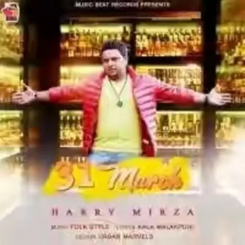 31 March Harry Mirza Mp3 Download Song - Mr-Punjab