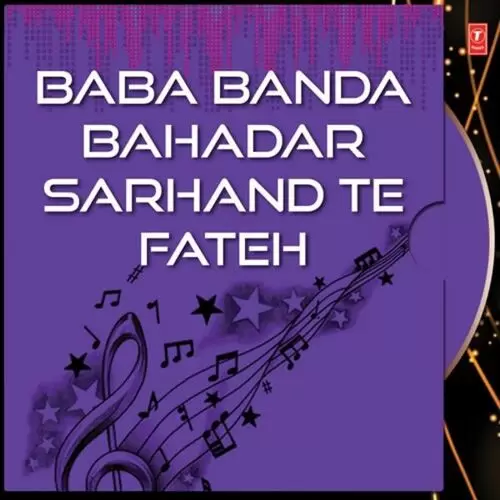 Baba Banda Bahadar Sarhand Te Fateh - Single Song by Kavishar Bhai Joga Singh Ji Jogi - Mr-Punjab