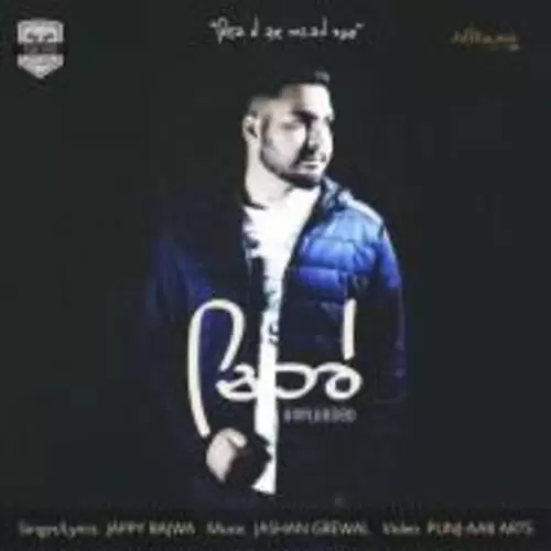 Chehre Jappy Bajwa Mp3 Download Song - Mr-Punjab