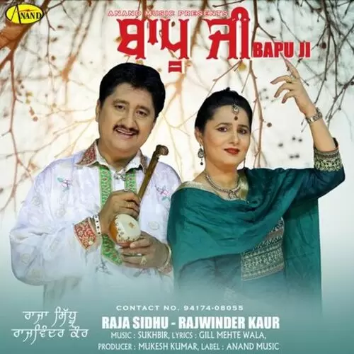 Bapu Ji Raja Sidhu Mp3 Download Song - Mr-Punjab